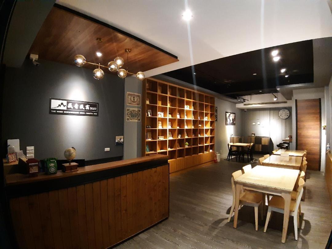 藏青民宿the Wind Guesthouse-Youth Inn Tainan Eksteriør bilde