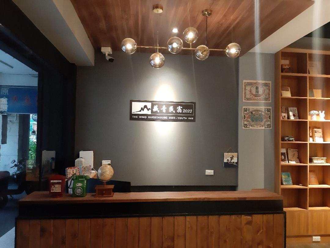 藏青民宿the Wind Guesthouse-Youth Inn Tainan Eksteriør bilde