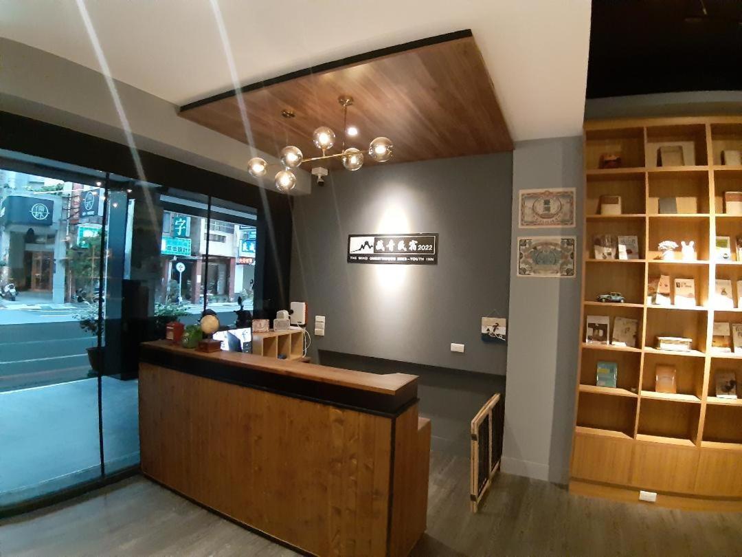 藏青民宿the Wind Guesthouse-Youth Inn Tainan Eksteriør bilde
